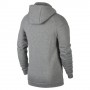 Худі-толстовка Jordan Jumpman Fleece FZ баскетбольна чоловіча (939998-092) Худі-толстовка Jordan Jumpman Fleece FZ баскетбольна чоловіча (939998-092)