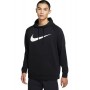 Худі чоловіча Nike Dri-FIT Men's Pullover Training Hoodie (CZ2425-010) Худі чоловіча Nike Dri-FIT Men's Pullover Training Hoodie (CZ2425-010)
