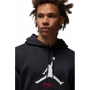 Худі-толстовка Jordan Essentials Men's Fleece Hoodie (FD7545-010) Худі-толстовка Jordan Essentials Men's Fleece Hoodie (FD7545-010)