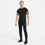 Штани спортивні Nike Dri-FIT Academy 23 Pants для тренувань та на кожен день (DR1666-010)