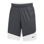 Шорти баскетбольні чоловічі Nike Short Practice (867768-061) Шорти баскетбольні чоловічі Nike Short Practice (867768-061)