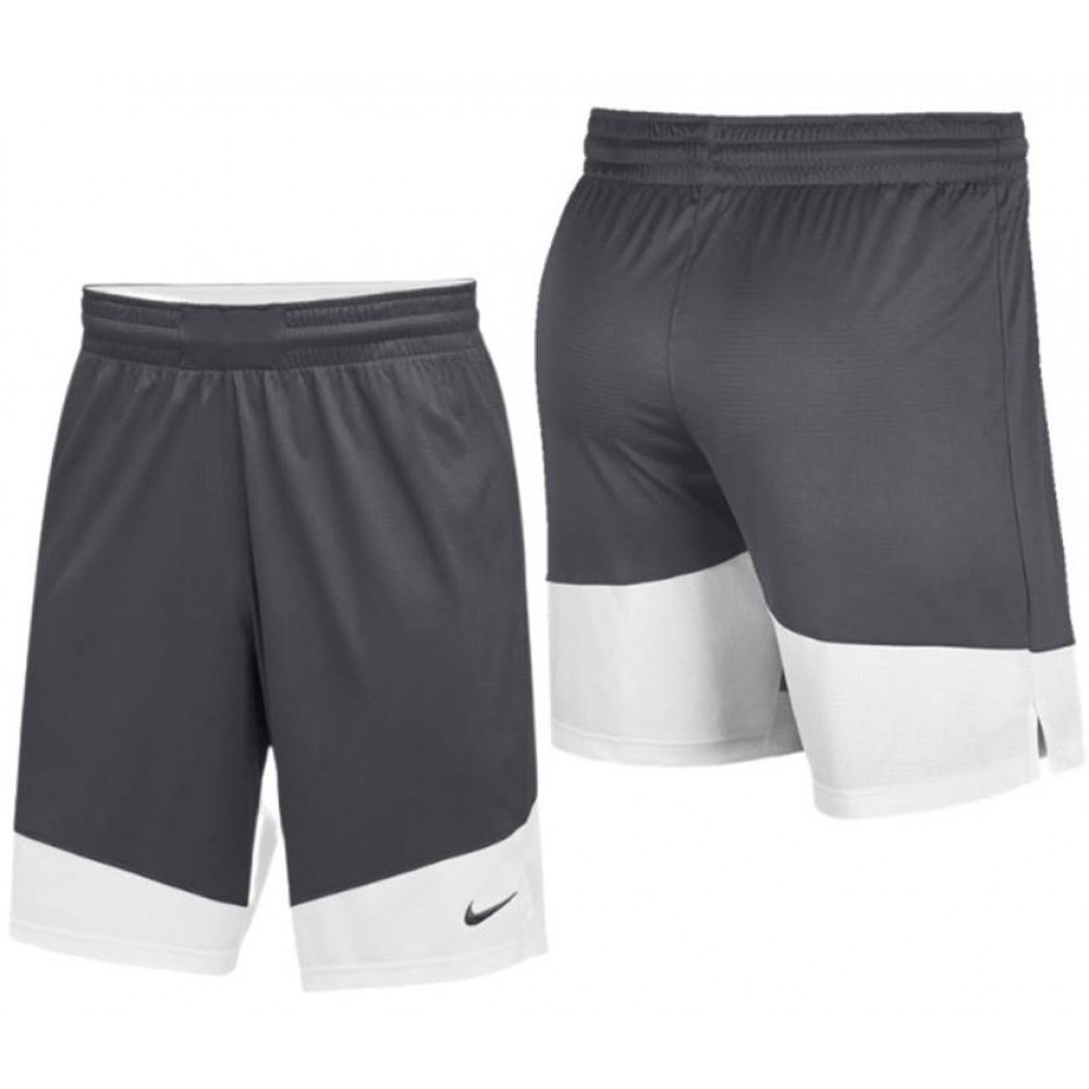 Шорти баскетбольні чоловічі Nike Short Practice (867768-061)