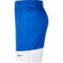 Шорти баскетбольні чоловічі Nike Short Practice (867768-494) Шорти баскетбольні чоловічі Nike Short Practice (867768-494)