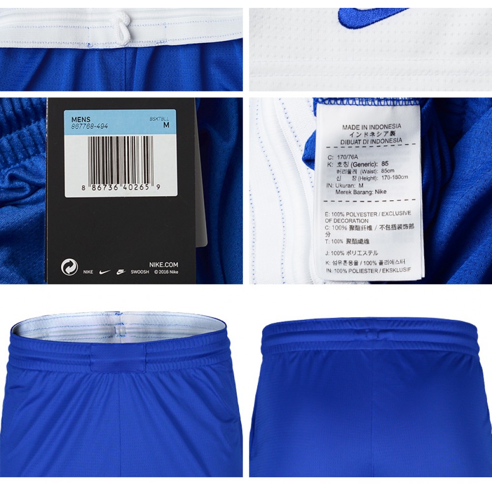 Шорти баскетбольні чоловічі Nike Short Practice (867768-494)