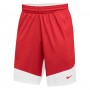 Шорти баскетбольні чоловічі Nike Short Practice (867768-658) Шорти баскетбольні чоловічі Nike Short Practice (867768-658)