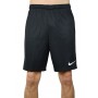 Шорти чоловічі спортивні Nike Dry Academy 18 Training Shorts для спорту та на кожен день (893691-010) Шорти чоловічі спортивні Nike Dry Academy 18 Training Shorts для спорту та на кожен день (893691-010)