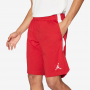 Шорти баскетбольні Jordan 23Alpha Dry Fit Short розмір L, XL (905782-688) Шорти баскетбольні Jordan 23Alpha Dry Fit Short розмір L, XL (905782-688)