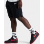 Шорти баскетбольні чоловічі Nike Dri-FIT Icon Men's Basketball Shorts (AJ3914-010) Шорти баскетбольні чоловічі Nike Dri-FIT Icon Men's Basketball Shorts (AJ3914-010)