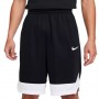 Шорти баскетбольні чоловічі Nike Dri-FIT Icon Men's Basketball Shorts (AJ3914-018) Шорти баскетбольні чоловічі Nike Dri-FIT Icon Men's Basketball Shorts (AJ3914-018)