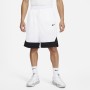 Шорти баскетбольні чоловічі Nike Dri-FIT Icon Men's Basketball Shorts (AJ3914-102) Шорти баскетбольні чоловічі Nike Dri-FIT Icon Men's Basketball Shorts (AJ3914-102)