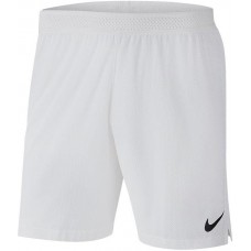 Шорти чоловічі спортивні Nike Dri-Fit Vapor Knit II Shorts для спорту та на кожен день (AQ2685-100)