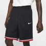 Шорти чоловічі баскетбольні Nike Dry Classic Short розмір XL (AQ5600-010) Шорти чоловічі баскетбольні Nike Dry Classic Short розмір XL (AQ5600-010)