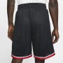 Шорти чоловічі баскетбольні Nike Dry Classic Short розмір XL (AQ5600-010) Шорти чоловічі баскетбольні Nike Dry Classic Short розмір XL (AQ5600-010)