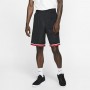 Шорти чоловічі баскетбольні Nike Dry Classic Short розмір XL (AQ5600-010) Шорти чоловічі баскетбольні Nike Dry Classic Short розмір XL (AQ5600-010)
