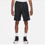 Шорти баскетбольні Jordan Training Men's Basketball Shorts (AR4315-010) Шорти баскетбольні Jordan Training Men's Basketball Shorts (AR4315-010)
