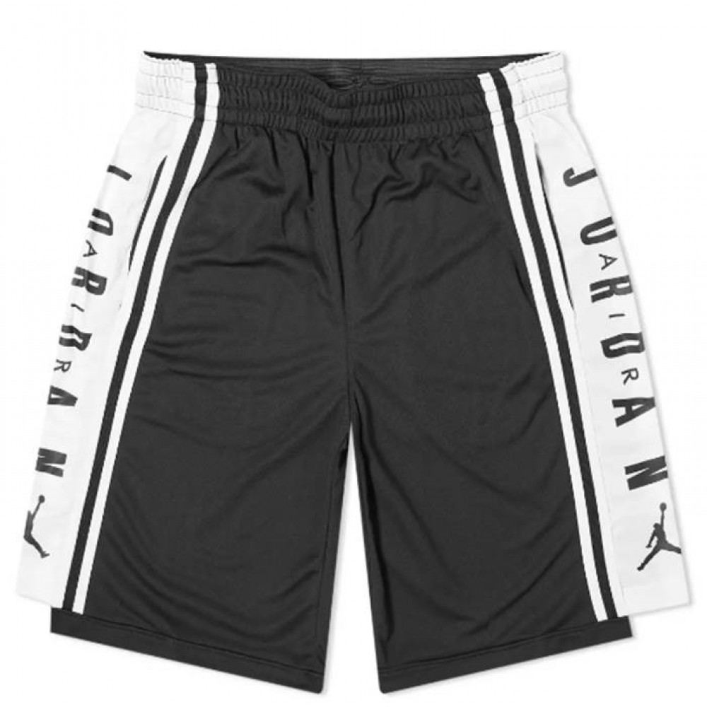 Шорти чоловічі баскетбольні Jordan HBR BASKETBALL SHORT розмір L, XL (BQ8392-010)