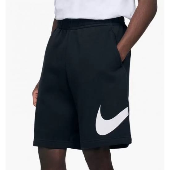 Шорти чоловічі Nike Sportswear Club Short для активного відпочинку та на кожен день (BV2721-010)