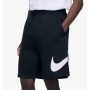 Шорти чоловічі Nike Sportswear Club Short для активного відпочинку та на кожен день (BV2721-010)