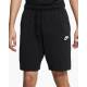 Шорти чоловічі Nike Sportswear Clud Short Jersey для активного відпочинку та на кожен день (BV2772-010)