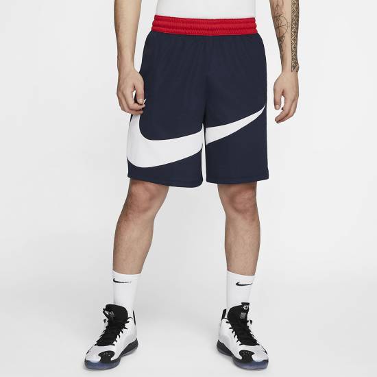 Шорти баскетбольні чоловічі Nike Dry Fit HBR SHORT 2.0 розмір L, XL (BV9385-451)