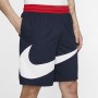 Шорти баскетбольні чоловічі Nike Dry Fit HBR SHORT 2.0 розмір L, XL (BV9385-451) Шорти баскетбольні чоловічі Nike Dry Fit HBR SHORT 2.0 розмір L, XL (BV9385-451)