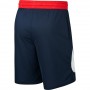 Шорти баскетбольні чоловічі Nike Dry Fit HBR SHORT 2.0 розмір L, XL (BV9385-451) Шорти баскетбольні чоловічі Nike Dry Fit HBR SHORT 2.0 розмір L, XL (BV9385-451)
