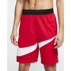 Шорти баскетбольні чоловічі Nike Dry Fit HBR SHORT 2.0 (BV9385-451)