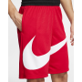 Шорти баскетбольні чоловічі Nike Dry Fit HBR SHORT 2.0 (BV9385-451) Шорти баскетбольні чоловічі Nike Dry Fit HBR SHORT 2.0 (BV9385-451)