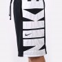 Шорти баскетбольні Nike Dri-Fit Starting5 Short Block чоловічі (CV1866-011) Шорти баскетбольні Nike Dri-Fit Starting5 Short Block чоловічі (CV1866-011)