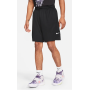 Шорти баскетбольні Nike Dri-FIT Rival Men's Basketball Shorts (CV1923-010) Шорти баскетбольні Nike Dri-FIT Rival Men's Basketball Shorts (CV1923-010)