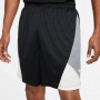 Шорти баскетбольні Nike Dri-FIT Rival Men's Basketball Shorts (CV1923-017) Шорти баскетбольні Nike Dri-FIT Rival Men's Basketball Shorts (CV1923-017)