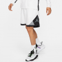 Шорти баскетбольні чоловічі Jordan Dri-Fit Air Diamond (CV3086-100) Шорти баскетбольні чоловічі Jordan Dri-Fit Air Diamond (CV3086-100)