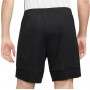 Шорти чоловічі спортивні Nike Dri-FIT Academy Shorts для спорту та на кожен день (CW6107-011) Шорти чоловічі спортивні Nike Dri-FIT Academy Shorts для спорту та на кожен день (CW6107-011)