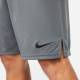 Шорти чоловічі спортивні Nike Dri-Fit Men's Knit Training Shorts для спорту та на кожен день (DD1887-068)