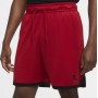 Шорти баскетбольні чоловічі Jordan Dri-FIT Air Knit Short (DH2040-010) Шорти баскетбольні чоловічі Jordan Dri-FIT Air Knit Short (DH2040-010)