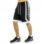Шорти баскетбольні Nike Dri-FIT Elite Men's Basketball Shorts (DH7142-011) Шорти баскетбольні Nike Dri-FIT Elite Men's Basketball Shorts (DH7142-011)