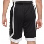 Шорти баскетбольні Nike Dri-FIT Elite Men's Basketball Shorts (DH7142-011) Шорти баскетбольні Nike Dri-FIT Elite Men's Basketball Shorts (DH7142-011)