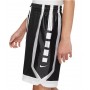 Шорти баскетбольні Nike Dri-FIT Elite Men's Basketball Shorts (DH7142-011) Шорти баскетбольні Nike Dri-FIT Elite Men's Basketball Shorts (DH7142-011)