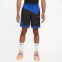 Шорти чоловічі баскетбольні Nike DNA Men's 8" Woven Basketball Shorts (DH7559-480) Шорти чоловічі баскетбольні Nike DNA Men's 8" Woven Basketball Shorts (DH7559-480)