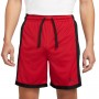 Шорти чоловічі баскетбольні Jordan Sport Dri-FIT Short (DH9077-687)