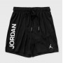 Шорти баскетбольні Jordan Men's Mesh Graphic Dri-FIT "Breakfast Club" Basketball Shorts (DM1815-010)