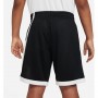 Дитячі баскетбольні шорти Nike Dri-FIT Older Kids' (Boys') Basketball Shorts (DM8186-010) Дитячі баскетбольні шорти Nike Dri-FIT Older Kids' (Boys') Basketball Shorts (DM8186-010)