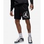 Шорти баскетбольні чоловічі Jordan Flight MVP Men's Mesh Shorts (DV7602-010)
