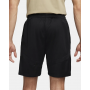 Шорти баскетбольні чоловічі Nike Icon Men's Dri-FIT Basketball Shorts (DV9524-014) Шорти баскетбольні чоловічі Nike Icon Men's Dri-FIT Basketball Shorts (DV9524-014)