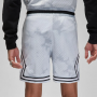 Шорти баскетбольні Jordan Dri-FIT Sport Breakfast Club Men's Diamond Shorts (DZ0561-043) Шорти баскетбольні Jordan Dri-FIT Sport Breakfast Club Men's Diamond Shorts (DZ0561-043)