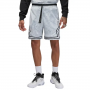 Шорти баскетбольні Jordan Dri-FIT Sport Breakfast Club Men's Diamond Shorts (DZ0561-043) Шорти баскетбольні Jordan Dri-FIT Sport Breakfast Club Men's Diamond Shorts (DZ0561-043)