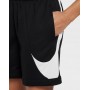 Дитячі баскетбольні шорти Nike Multi+ Older Kids' Dri-FIT Training Shorts оригінал (FV0269-010) Дитячі баскетбольні шорти Nike Multi+ Older Kids' Dri-FIT Training Shorts оригінал (FV0269-010)