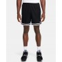 Шорти баскетбольні Nike DNA Men's Dri-FIT 6" Basketball Shorts чорні оригінал (FV4933-010) Шорти баскетбольні Nike DNA Men's Dri-FIT 6" Basketball Shorts чорні оригінал (FV4933-010)