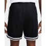 Шорти баскетбольні Nike DNA Men's Dri-FIT 6" Basketball Shorts чорні оригінал (FV4933-010) Шорти баскетбольні Nike DNA Men's Dri-FIT 6" Basketball Shorts чорні оригінал (FV4933-010)