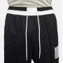 Штани баскетбольні Nike Dri-FIT Men's Basketball Trousers для ігор, тренувань, на кожен день (DH6749-010) Штани баскетбольні Nike Dri-FIT Men's Basketball Trousers для ігор, тренувань, на кожен день (DH6749-010)